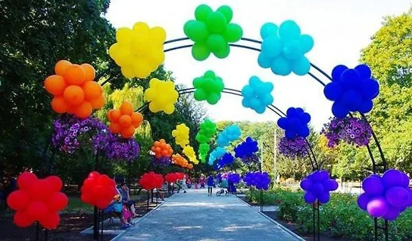 уютный парк горького Odessa